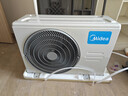 美的空调大1匹全面风空调挂机 风尊二代 变频壁挂式 地毯式制暖 舒适风 超一级能效 KFR-26GW/N8MXC1Ⅱ 实拍图