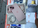 Apple/苹果 iPhone 15 (A3092) 128GB 粉色 支持移动联通电信5G 双卡双待手机 实拍图
