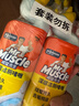 威猛先生（Mr Muscle）洁厕灵 750g*4瓶 柠檬草香 洁厕剂 洁厕液厕所马桶除垢去渍去异味 实拍图