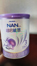 雀巢（Nestle）超启能恩3段适度水解配方奶粉 3倍DHA 12-36月加量装850g*4罐礼盒 实拍图
