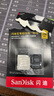 闪迪（SanDisk）256GB TF（MicroSD）内存卡 A2 4K V30 U3 C10 至尊超极速移动存储卡 读速200MB/s 写速140MB/s 实拍图