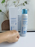 OHBT377美白补水喷雾小分子爽肤水保湿抗皱紧致湿敷精华男女护肤化妆 实拍图