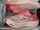 鸿星尔克芷境2代马拉松跑步鞋全掌碳板PB竞速跑鞋专业减震运动鞋子男鞋 桃花仙-香桃色/蜜桃橙粉（男） 41 实拍图