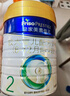 美素佳儿（Friso）皇家较大婴儿配方奶粉2段（6-12个月）800克*3 乳铁蛋白 新国标 实拍图