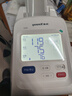鱼跃（Yuwell）臂筒式全自动电子血压计医用高精准家用隧道式血压仪测房颤YE698 实拍图