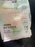 朵薇【黄子韬卫生巾】多维舒缓姨妈巾日夜组合7包49片京东自营 实拍图