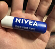 妮维雅（NIVEA）润唇膏套装天然型4.8g+舒缓型4.8g+草莓味4.8g 实拍图