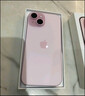 Apple/苹果 iPhone 15 (A3092) 128GB 粉色 支持移动联通电信5G 双卡双待手机 实拍图