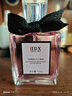 IDX花漾甜心香水女士持久留香淡香花香调留香香氛大牌平替学生礼物 实拍图