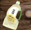 监原监利粮酒自饮泡药专用50度清香型白酒桶装纯粮食酒2L散酒荞麦酒 实拍图