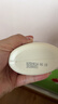 艾惟诺（Aveeno）艾维诺润肤乳露 婴儿童身体乳保湿补水滋润干痒宝宝儿童面霜354g 实拍图