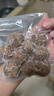 潮兴记 汕头牛肉丸量贩装150g*6包共900g牛肉含量≥95%不含猪肉火锅食材 实拍图