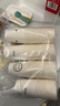 品喻（PINYU）一次性杯子加厚纸杯250ml*100只创意水杯办公商务接待家用防烫杯 实拍图