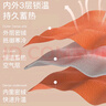 雅鹿羊毛蚕丝保暖内衣男士冬季抗寒加绒加厚秋衣秋裤套装 实拍图