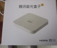 腾讯极光盒子6 8K智能网络电视机顶盒 4+64G高配 千兆网口 高清HDR10+ 双频WiFi 蓝牙语音遥控 实拍图