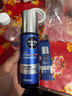 妮维雅（NIVEA）男士【畅通保湿】水活畅透多效精华水150ml(爽肤水男 保湿补水) 实拍图