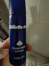 吉列（Gillette）剃须泡沫薄荷柠檬剃须海洋啫喱男士手动剃须刀泡 吉列柠檬型210克+50克（组合装 实拍图