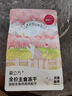 爱立方主食冻干生骨肉猫咪零食宠物主粮主食鸡肉冻干200g 实拍图