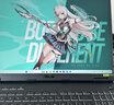 华硕天选6 Pro 酷睿版 国家补贴20% 16英寸游戏本 笔记本电脑(i7-14650HX 16G 1T RTX5060 2.5K)灰 实拍图