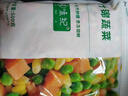 悦味纪 鲜冻什锦蔬菜500g 欧式杂菜 混合菜丁 冷冻蔬菜 方便菜速食 实拍图