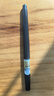 派通（Pentel ）科学毛笔 中楷书法软毛笔练字书写 可换芯毛笔 XFL2L 黑色单支装 实拍图