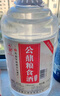 公鼐粮食酒 52度2.5L红高粱酒桶装高度浓香型散装白酒纯粮原浆壹号  实拍图