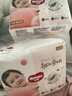 好奇（Huggies）铂金装小桃裤成长裤XXXL26片*4包(17kg以上)【透爽散热】 实拍图