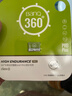 banq 64GB TF（MicroSD）存储卡 A1 U3 V30 4K 360度全景行车记录仪&监控内存卡 适用360等摄像头 实拍图