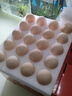 CP 正大 鲜鸡蛋礼盒装30枚 Plus联名款 3.18斤 源头直发 实拍图