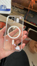 绿联 适用iPhone15手机壳苹果15磁吸壳MagSafe保护套无线充电超薄散热气囊防摔防磨防震镜头全包透明 实拍图