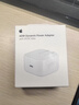 Apple/苹果【新品】40W USB-C充电器 type-c充电器苹果手机充电器手机快充头 苹果17手机充电器 实拍图