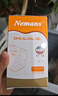 纽曼思（原名纽曼斯）Nemans 新西兰进口海藻油DHA90粒装 儿童可食用 实拍图
