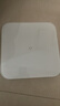 米家（MIJIA）小米智能体重秤S200 白色 双接家用健康秤电子秤人物双模式 APP高精准数据测量 智能分析 减肥专用 实拍图