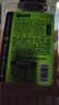 碧山村蔓越莓洛神花水500mL*15瓶整箱 无糖植物饮料养生水0糖0卡火锅 实拍图
