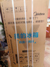 美的（Midea）181升两门冰箱白色两门小户型客厅家用电冰箱租房宿舍低音节能低噪可冷藏冷冻不占地MR-190E 实拍图