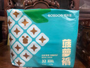 巴布豆（BOBDOG）新菠萝拉拉裤XXL码34片（14-17kg以上）婴儿尿不湿超薄透气 实拍图