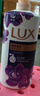 力士(LUX)沐浴露 莹润桃花香 淡雅香氛 娇肤香氛沐浴乳1000g留香 实拍图