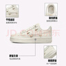 耐克NIKE板鞋女空军一号 AIR FORCE 1运动鞋FV3654-111帆白36.5 实拍图