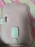 彩虹暖手宝热水袋电热暖手宝暖肚子暖水袋暖脚暖身暖手宝宝充电 粉色 实拍图