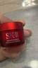 SK-II大红瓶面霜100g乳液护肤品抗皱套装礼盒sk2化妆品全套生日礼物女 实拍图