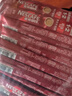 雀巢（Nestle）1+2原味速溶咖啡粉15g*100条 袋装 （新老包装随机发货） 微研磨  实拍图