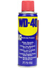 WD-40除锈剂润滑wd40门锁润滑油机械防锈油螺丝螺栓松动剂铁锈清洁神器 实拍图