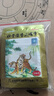 羚锐 壮骨麝香止痛膏10贴*10袋 祛风湿 活血止痛 用于风湿关节 肌肉酸痛 扭伤 实拍图