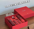 玉兰油（OLAY）大红瓶水乳液保湿抗皱紧致抗衰老化妆品护肤品套装礼盒生日礼物女 实拍图