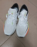 鸿星尔克绝尘2专业竞训跑步鞋减震青少年训练跑鞋透气运动鞋男鞋学生体测 天鹅 尔克白/荧光能量绿（男） 43 实拍图