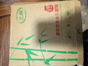 久丽竹纤维不沾油吸水不掉毛厨房清洁巾抹布擦桌布加厚双层洗碗布 四代竹纤维不沾油抹布20*20 8条 实拍图