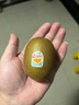 佳沛（zespri）新西兰  阳光金奇异果18粒礼盒优选果单果约101-124g 猕猴桃水果 实拍图