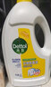 滴露（Dettol）衣物除菌液 消毒液 柠檬3L 99.9%杀菌除螨内衣儿童衣物可配洗衣液 实拍图