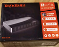 Tenda腾达8口千兆交换机 网络扩展器网线分线器一分八 家用小型监控交换器转换器分流器HUB集线器 SG108 实拍图