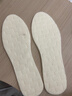 纯羊毛保暖鞋垫男加绒加厚乳胶皮毛一体羊毛100%棉鞋垫女冬季防寒 1双装-米色【100%纯羊毛】 3940码 实拍图